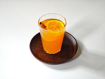 Turmeric with Honey, Lemon & Cinnamon