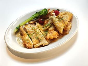 Roasted Fresh Chicken with Galangal
