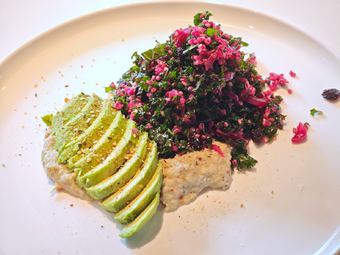 Kale & Avocado Salad