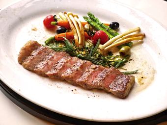 Charcoal-Grilled A5 Wagyu Beef