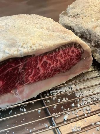 21-Day Koji Dry-aged Australian M5 Wagyu Sirloin